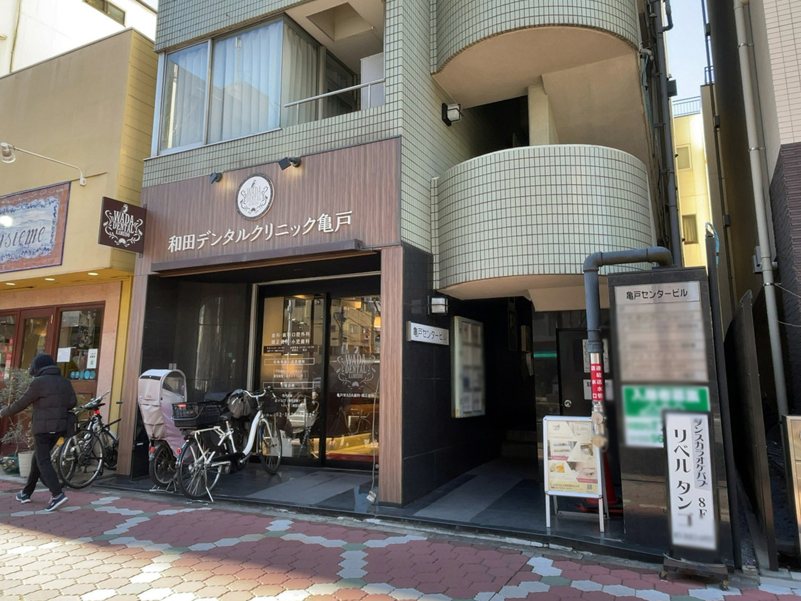 1階の様子