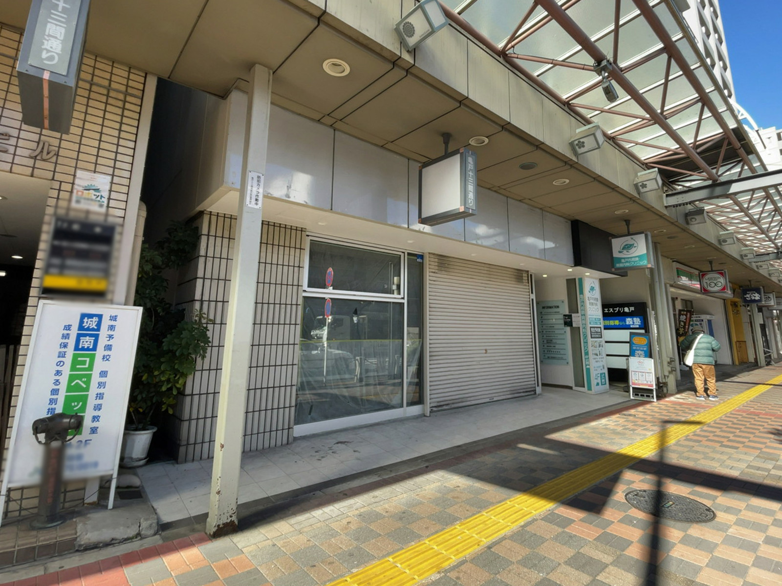 1階の様子