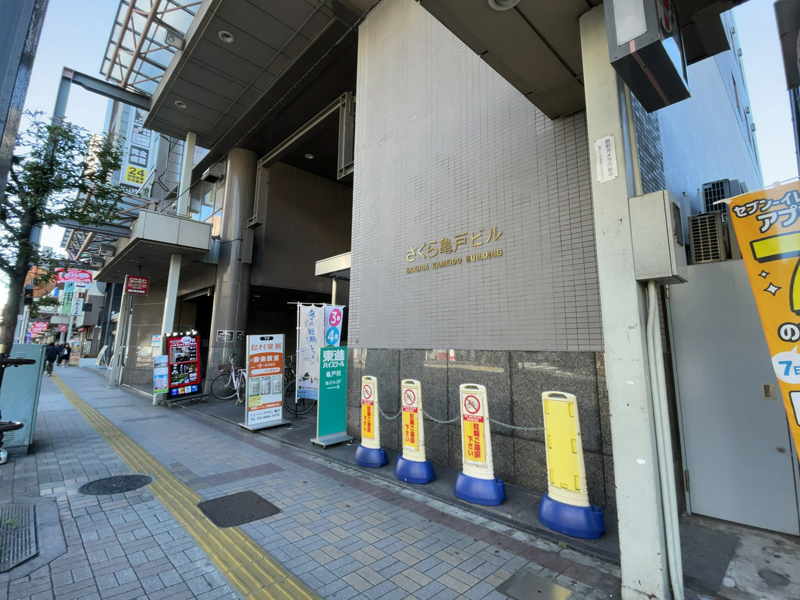 1階の様子