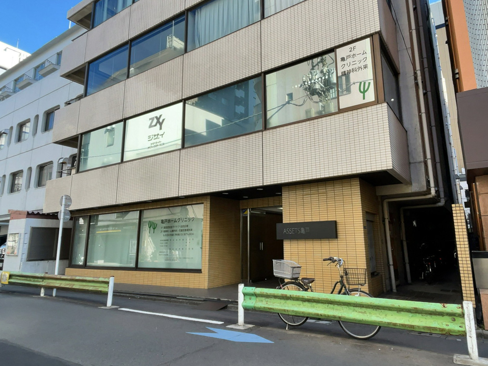 1階の様子
