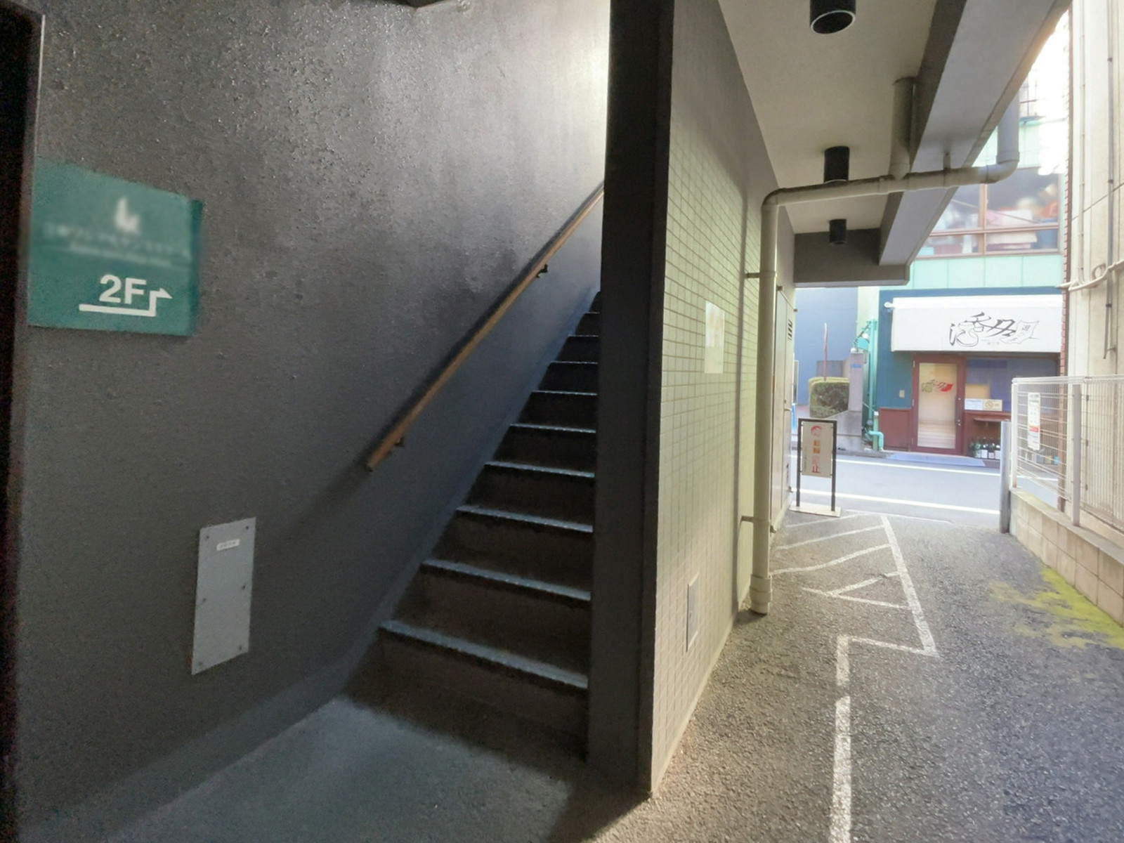階段