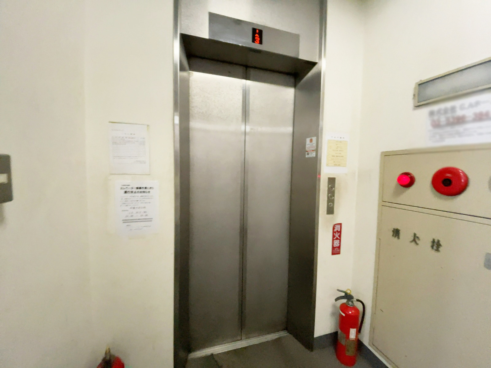 エレベーター(1基)