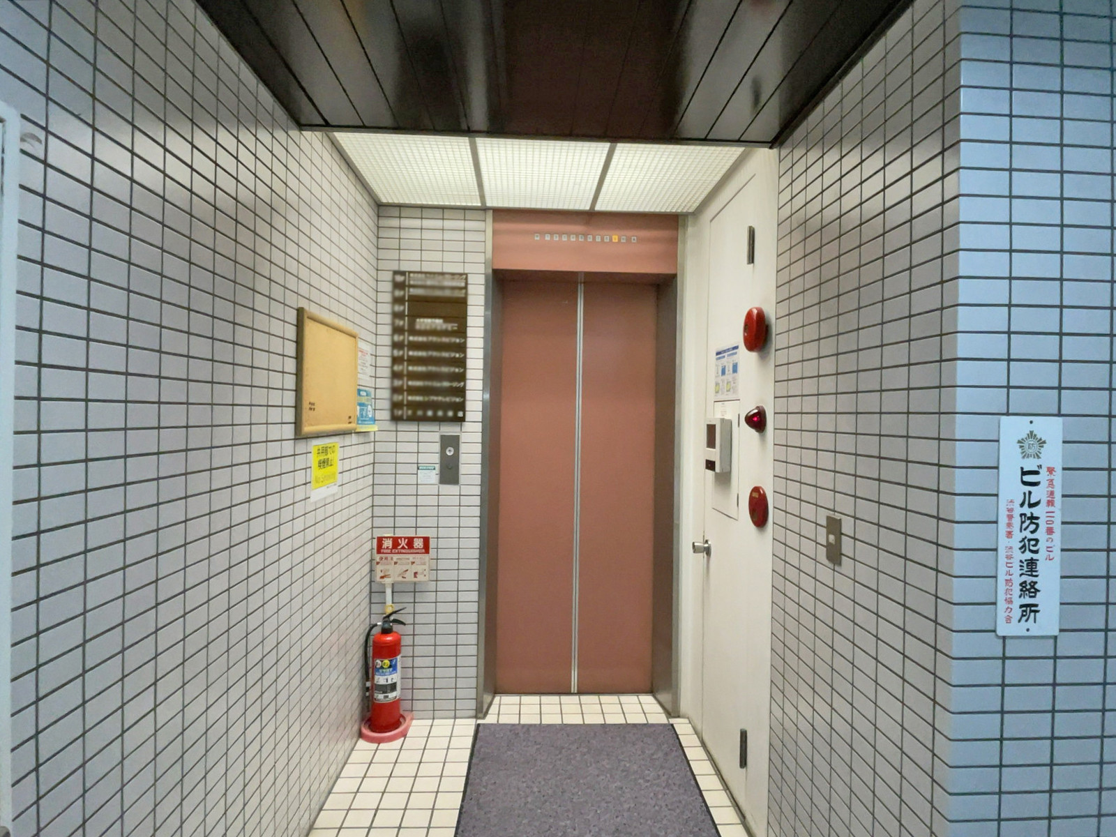 エレベーター