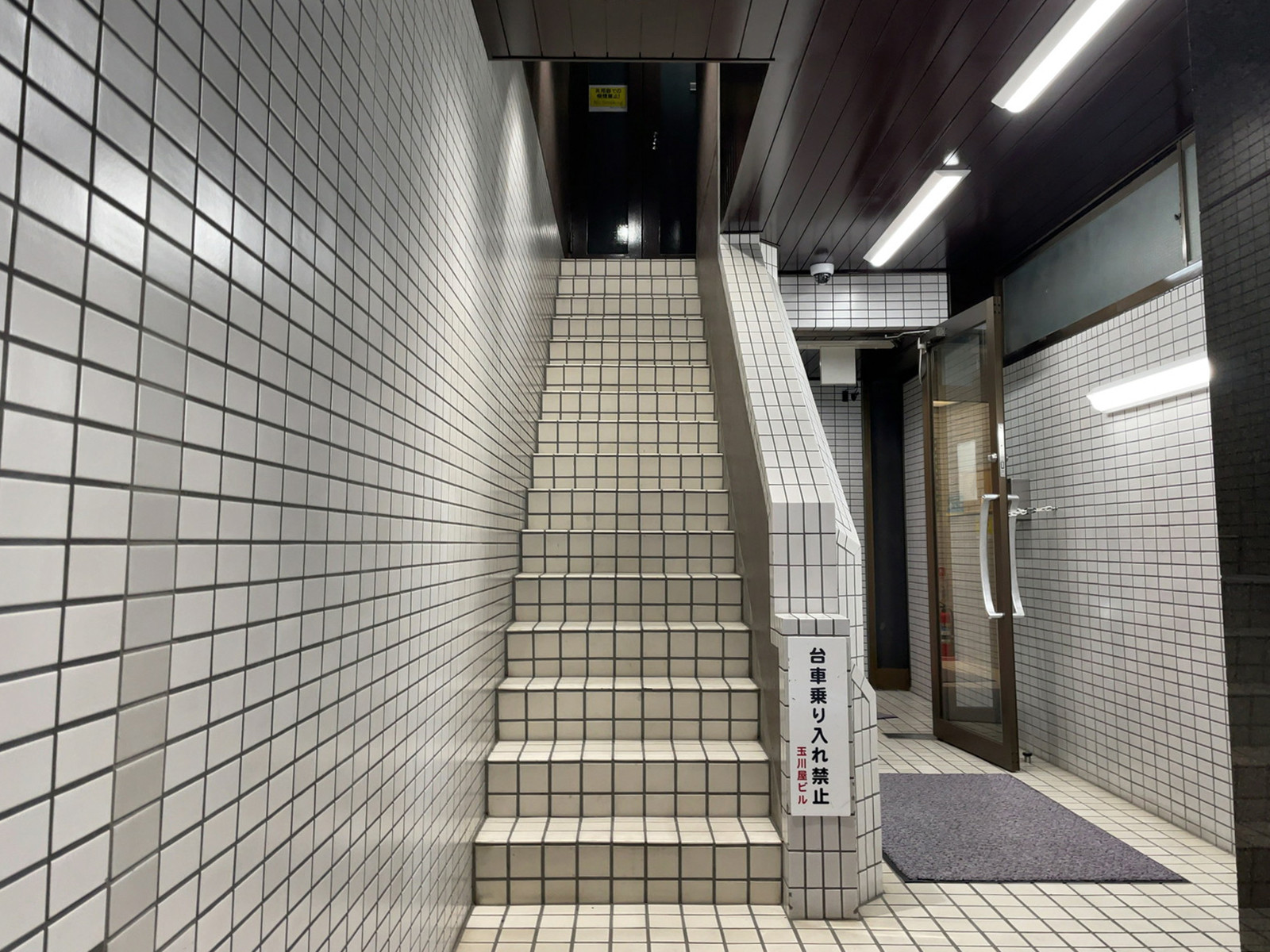 内階段