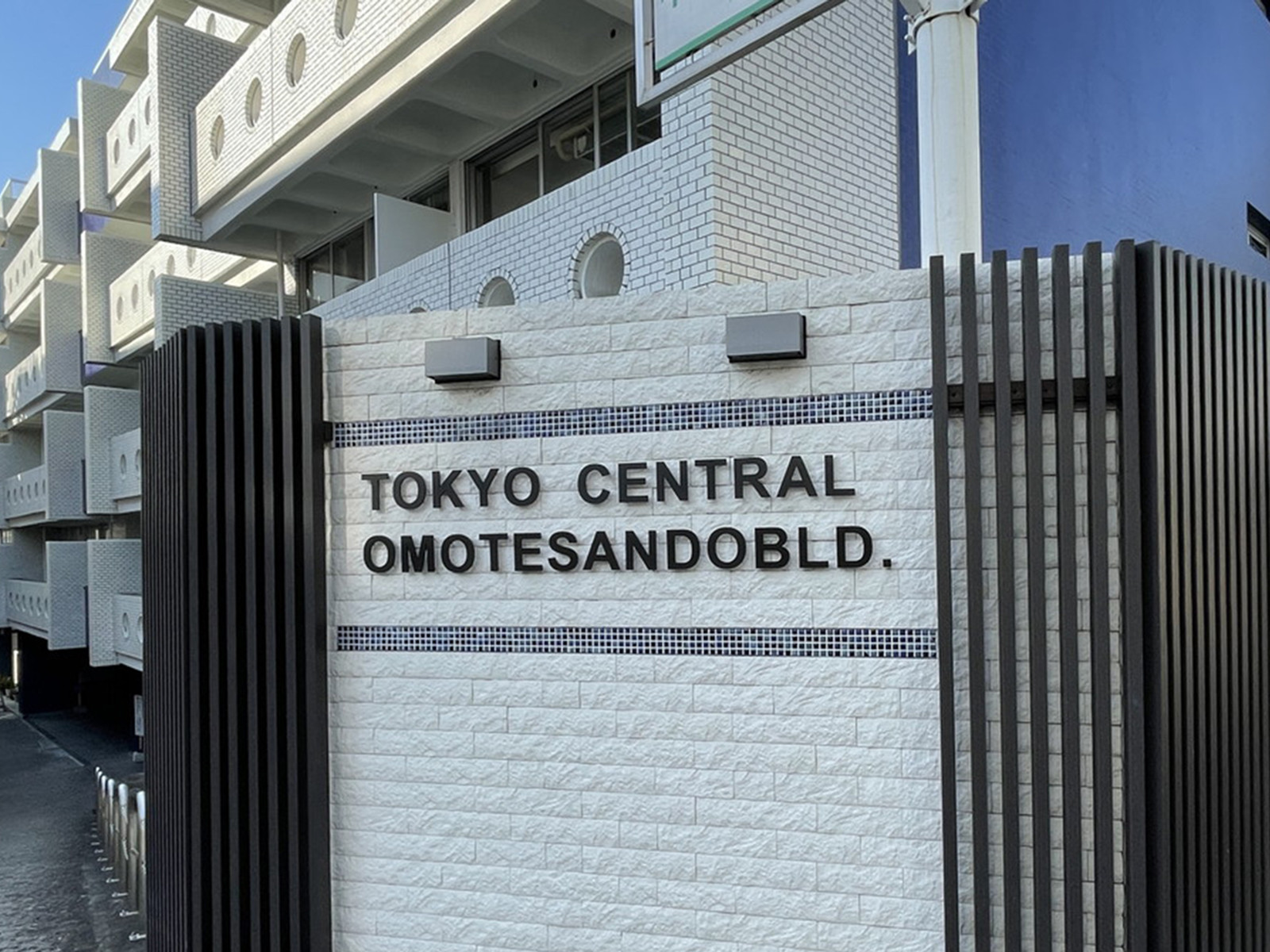 ネームプレート：東京セントラル表参道ビル