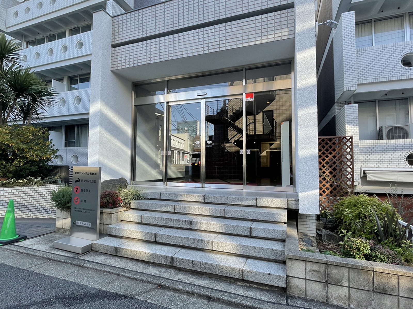 物件出入口