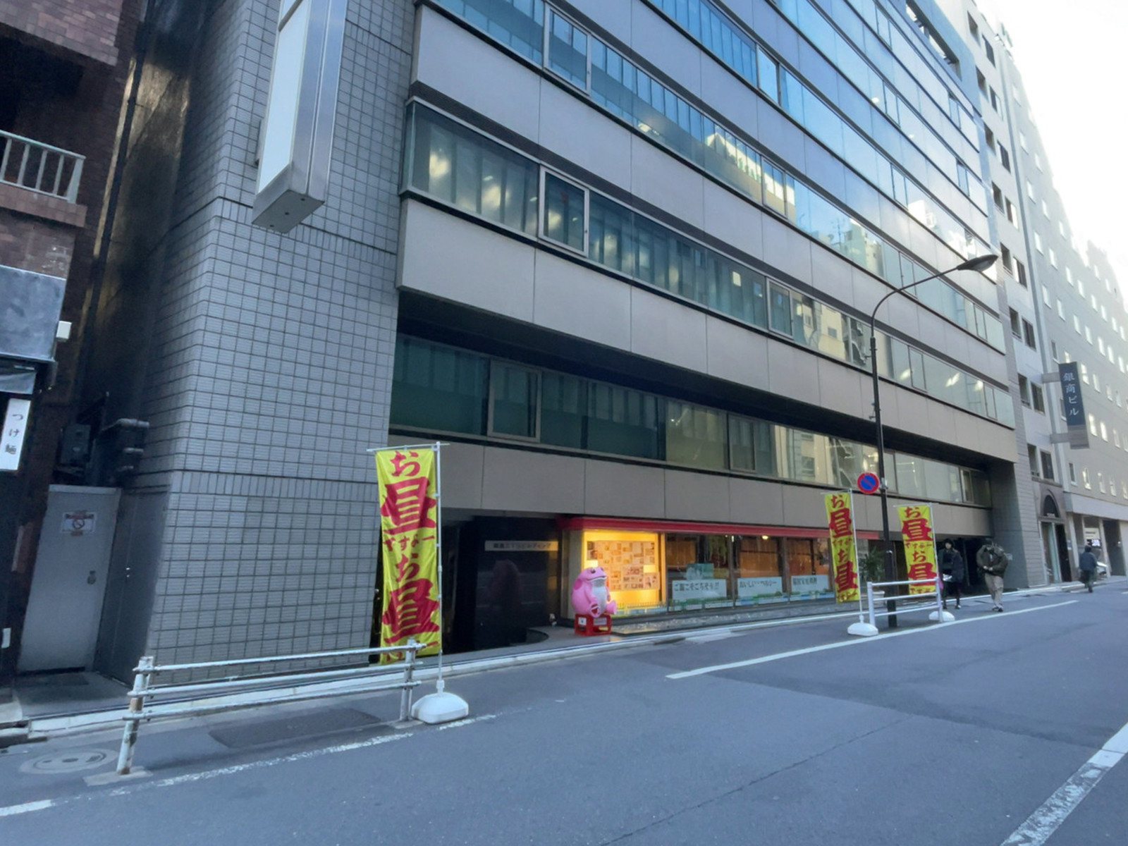 1階の様子