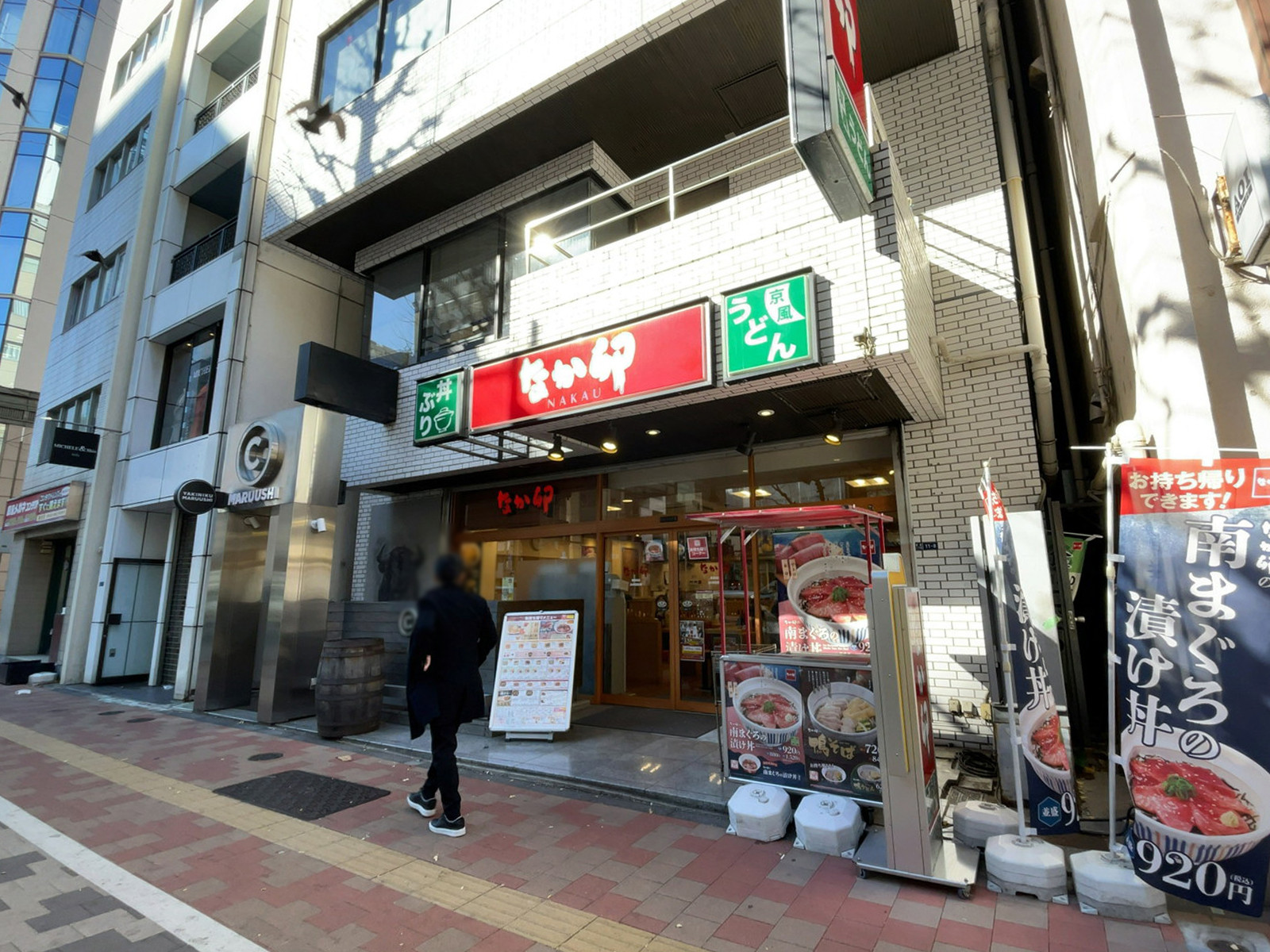 1階のなか卯 東銀座店