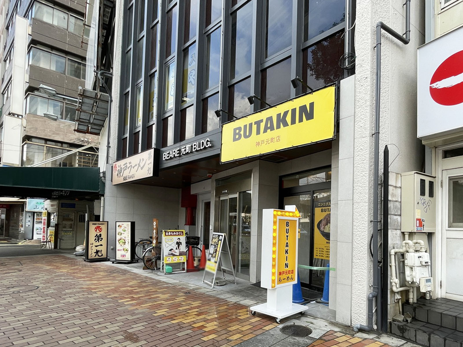 1階の様子