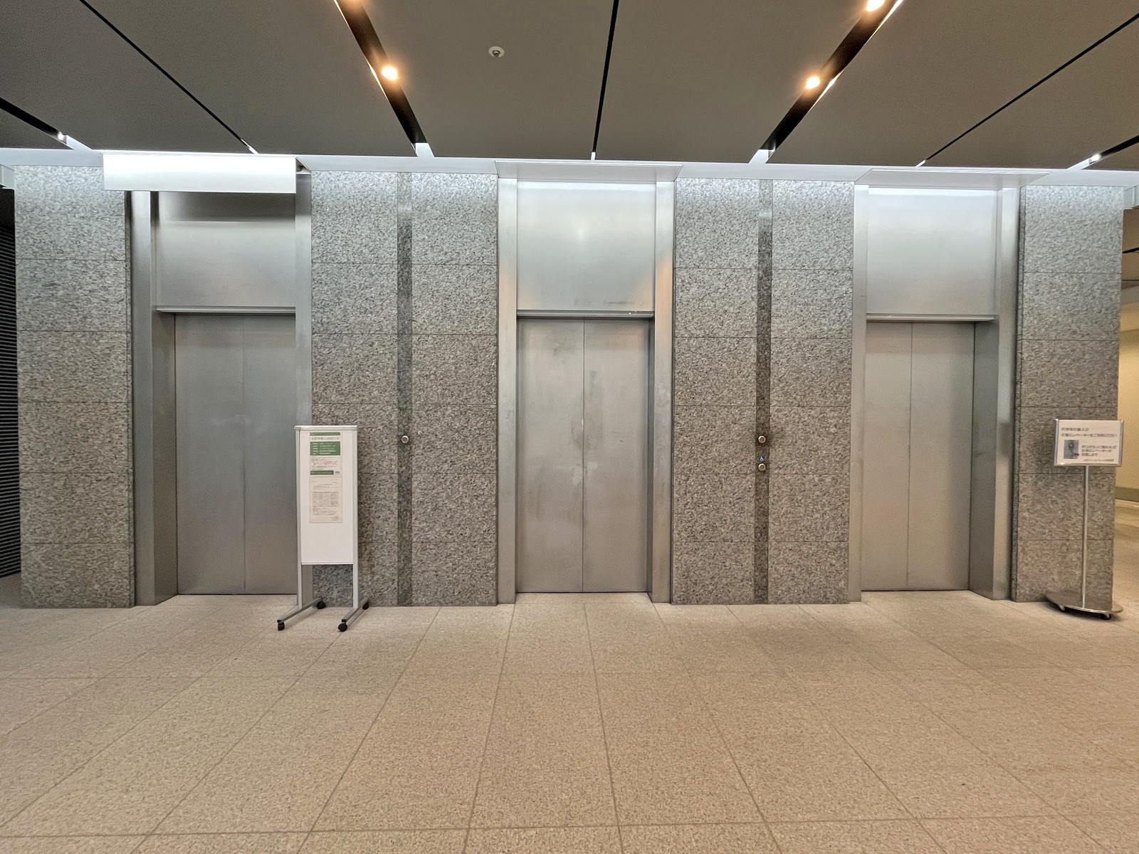 エレベーター