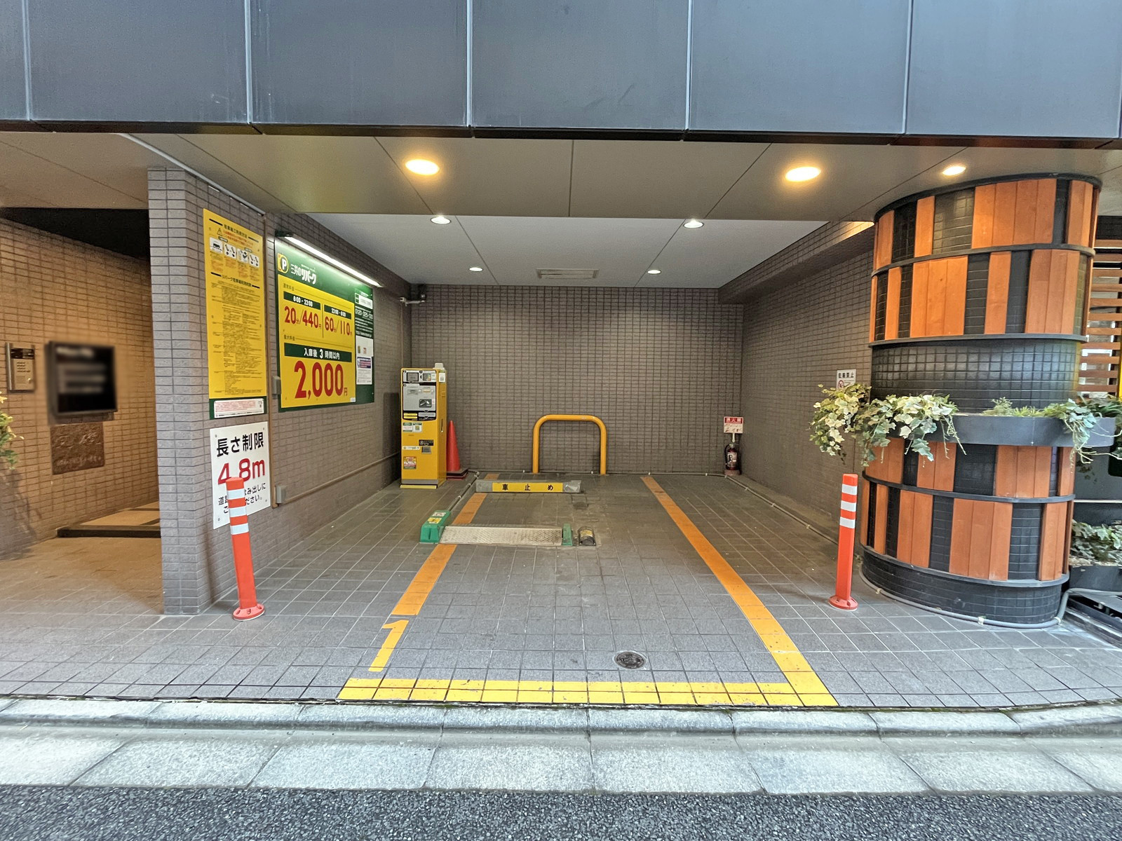 併設のコインパーキング