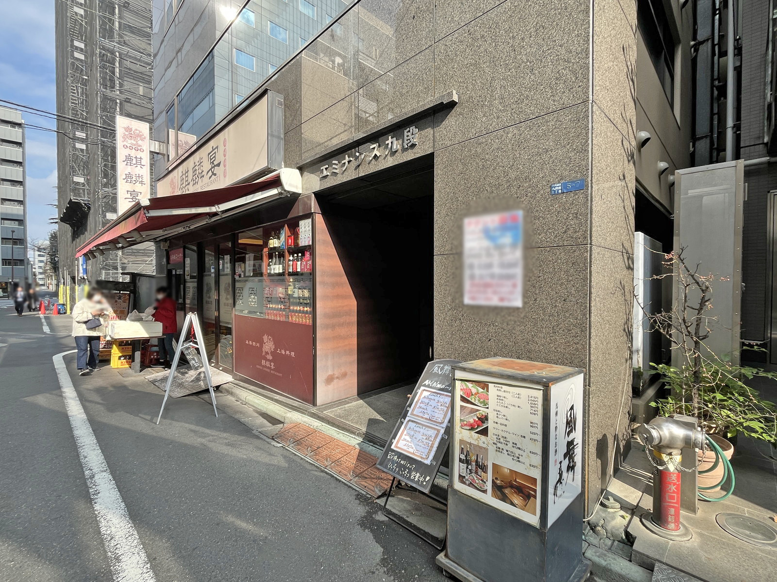1階の様子