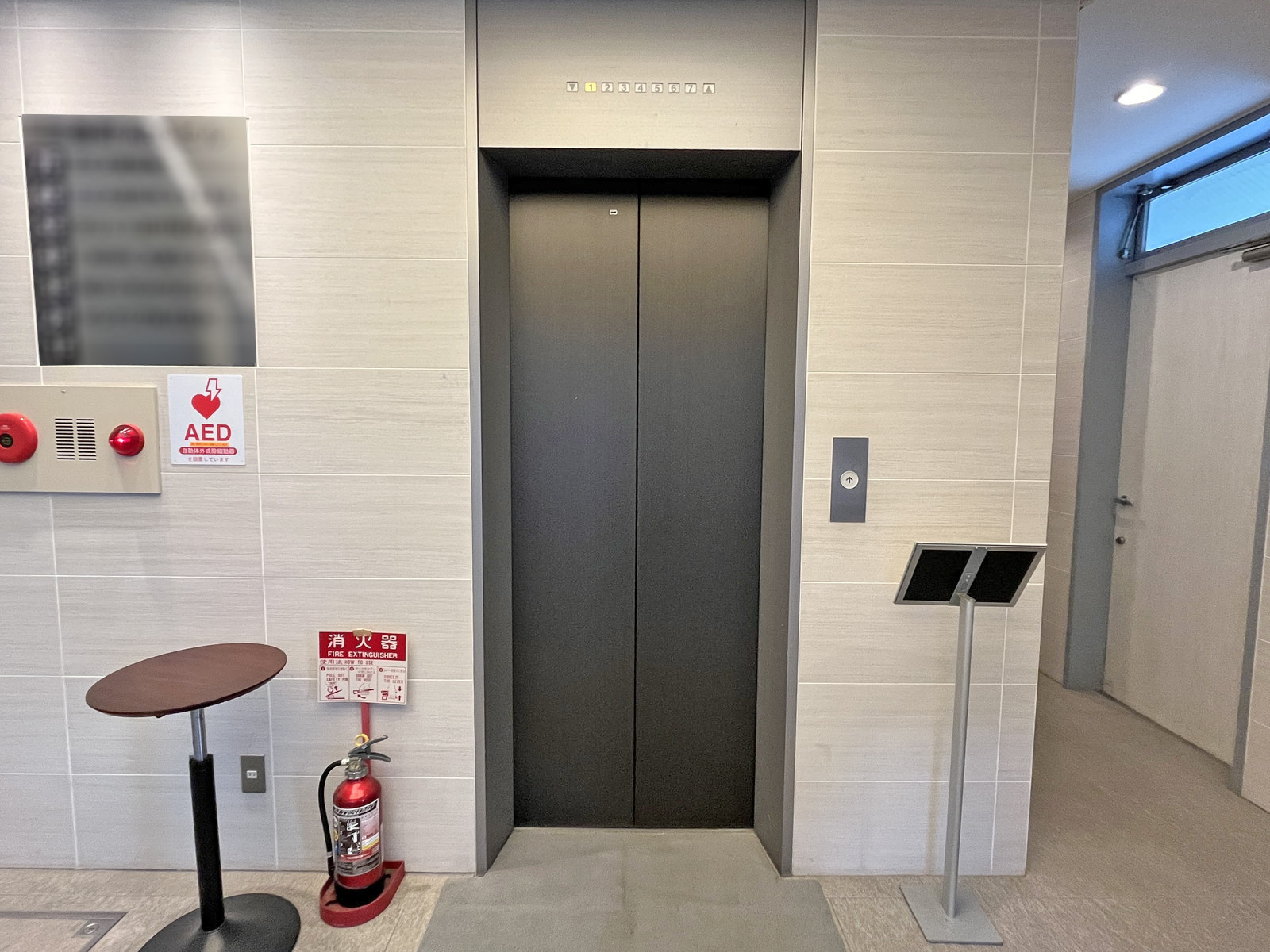 エレベーター