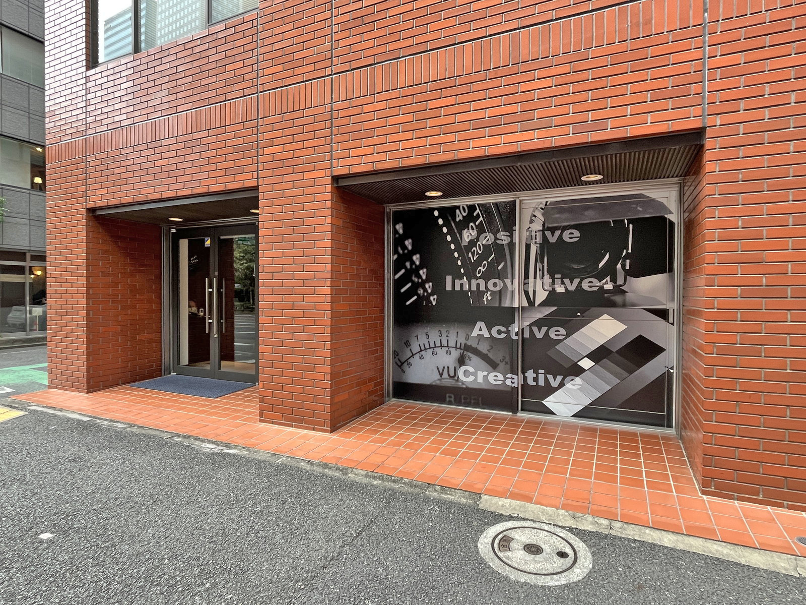 1階テナントの様子