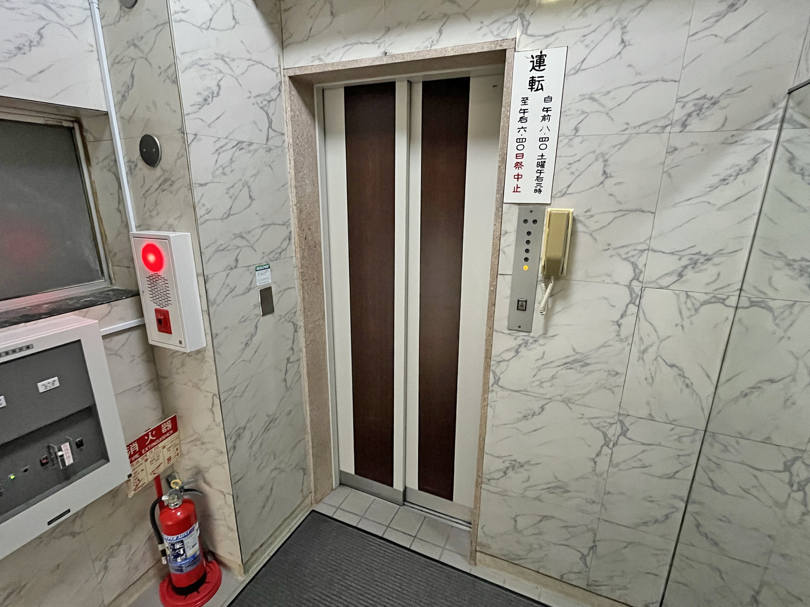 エレベーター(1基)