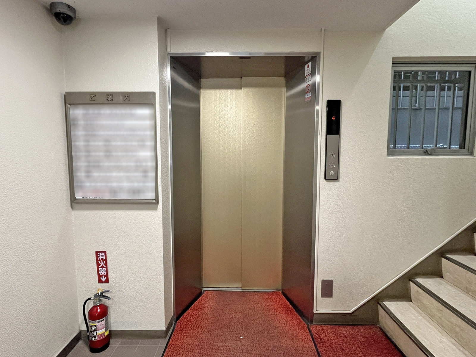 エレベーター