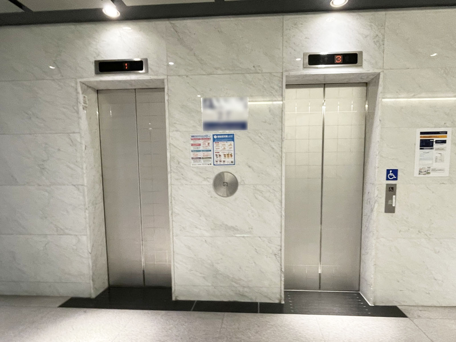 エレベーター