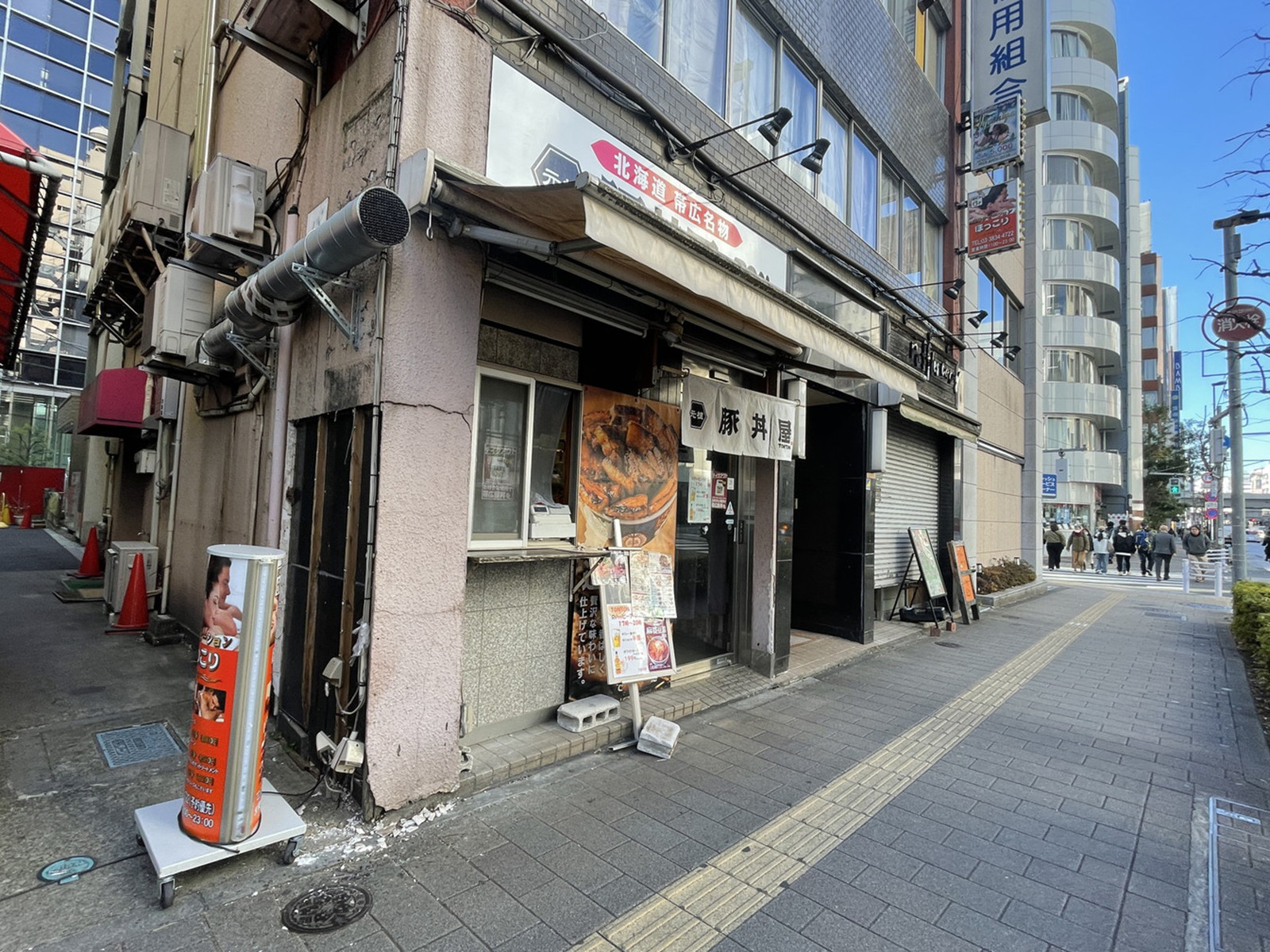 1階の様子