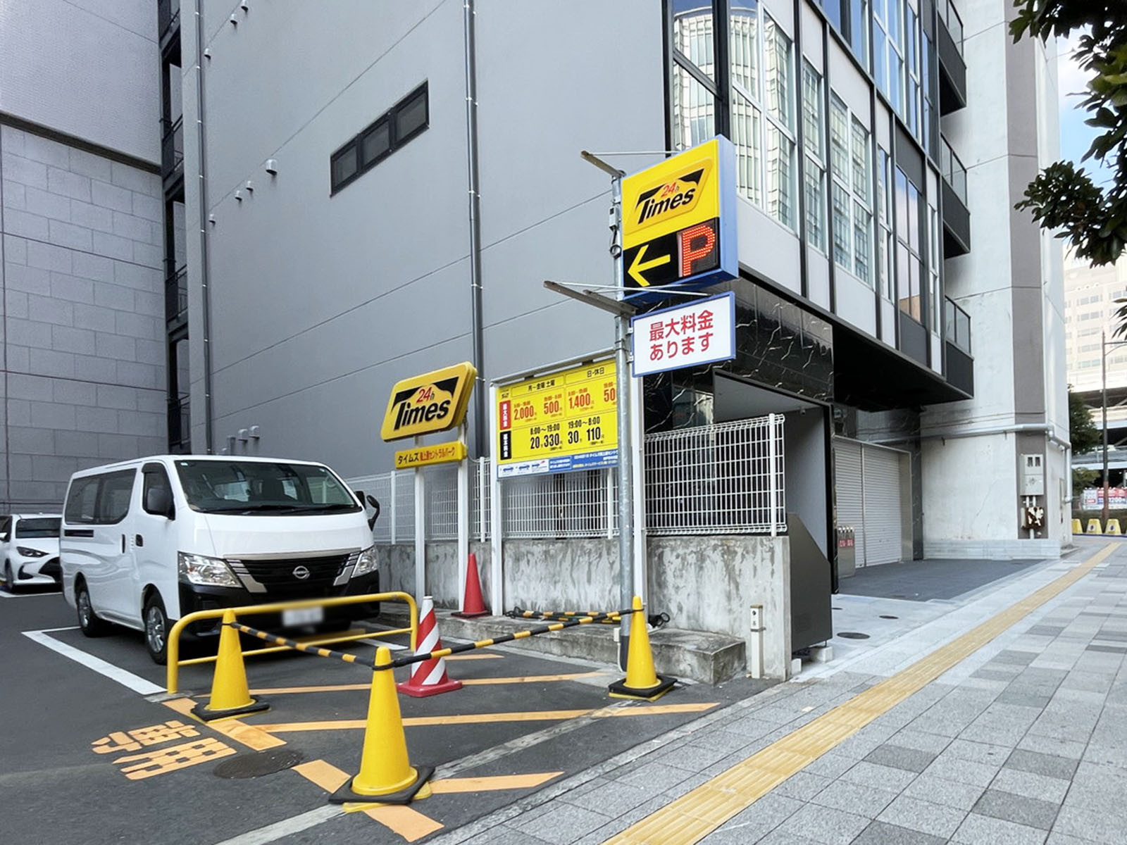1階の様子
