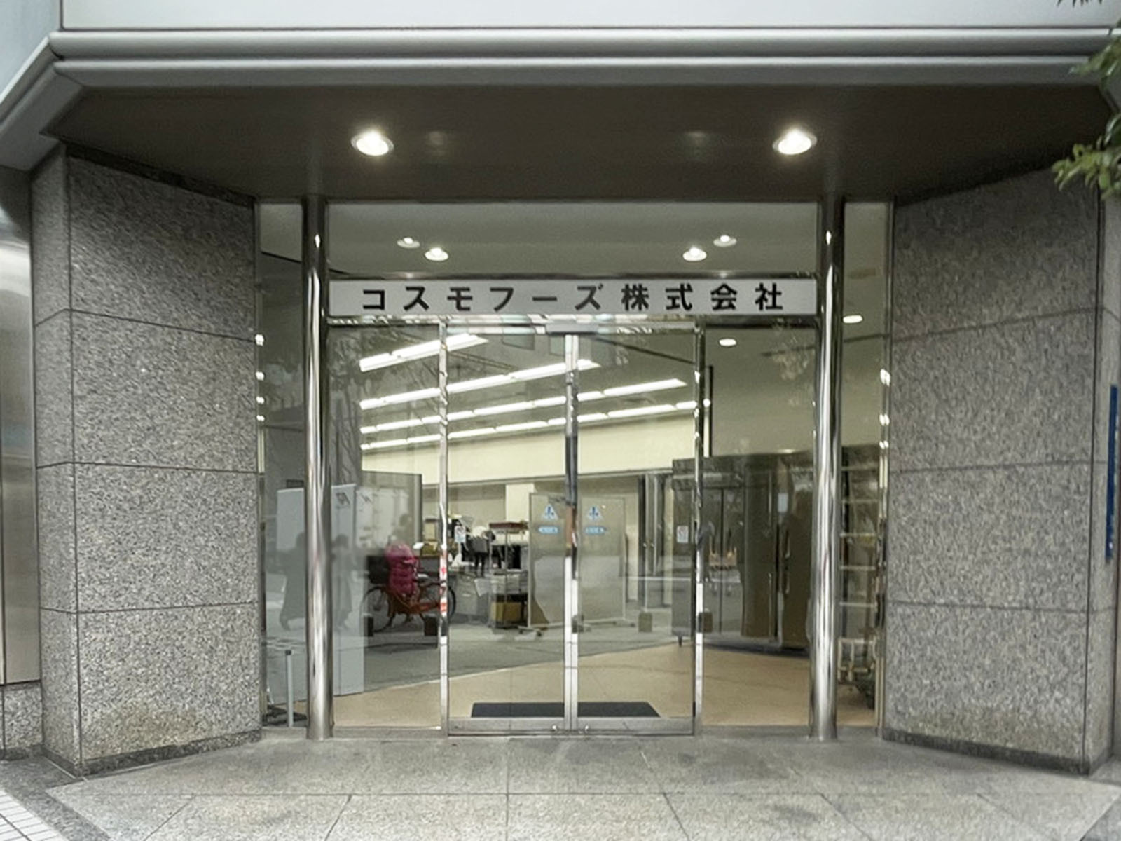 1階のテナント