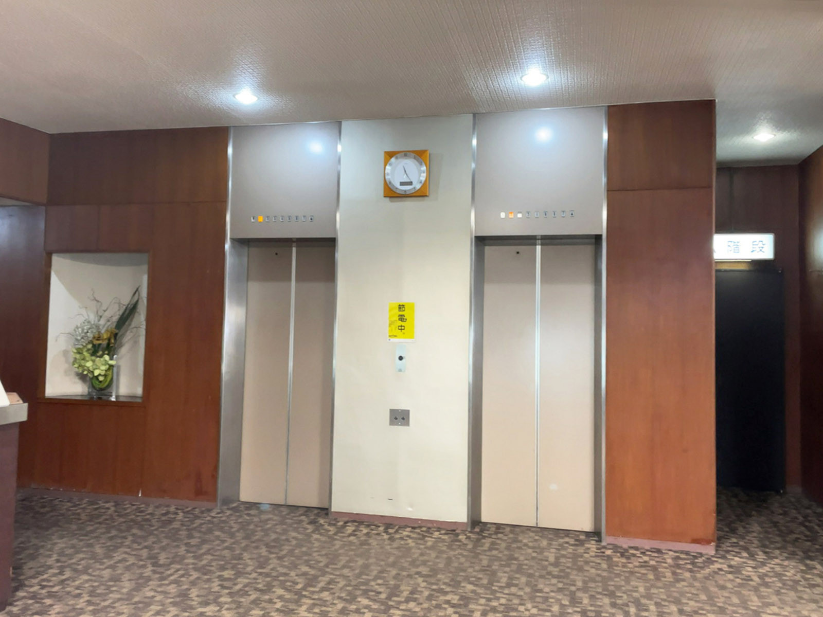 エレベーター