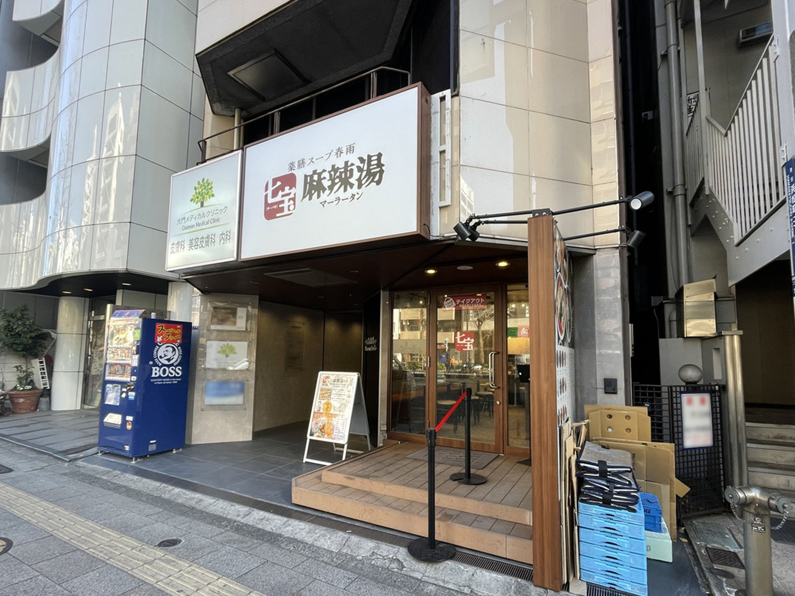 1階の様子