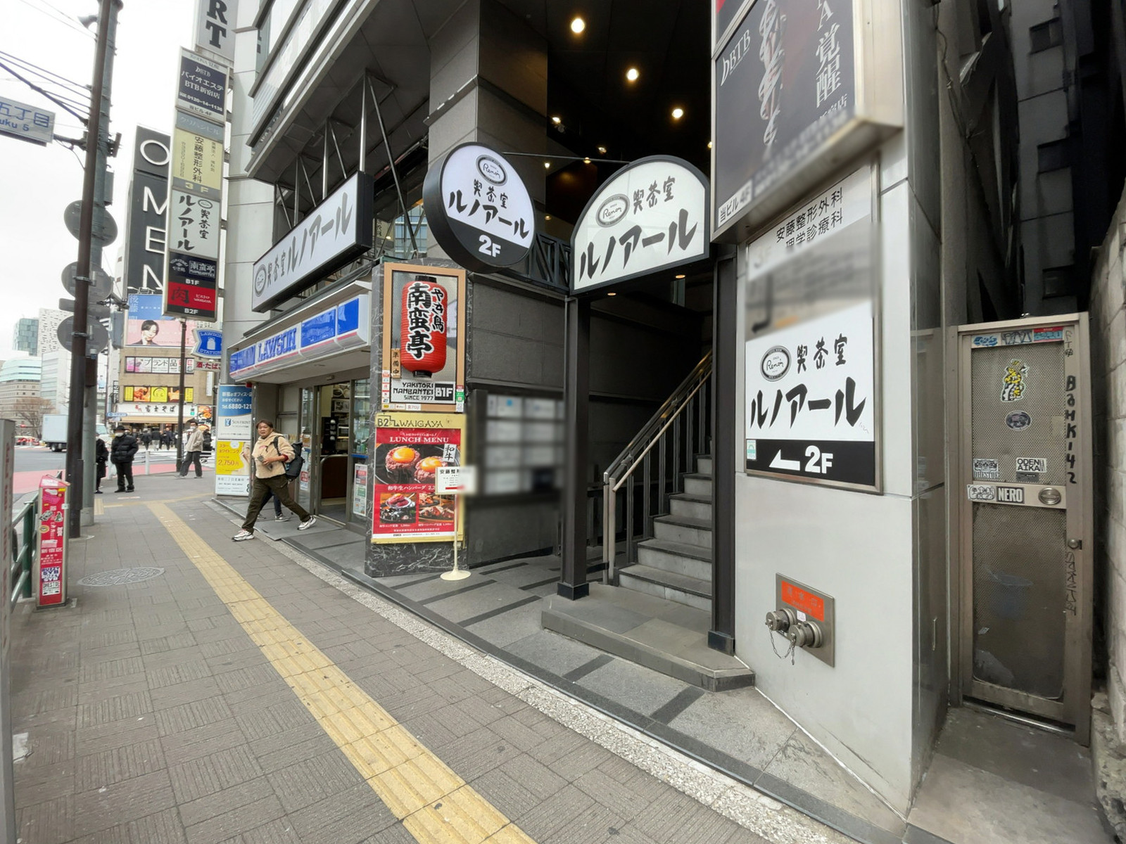 1階の様子
