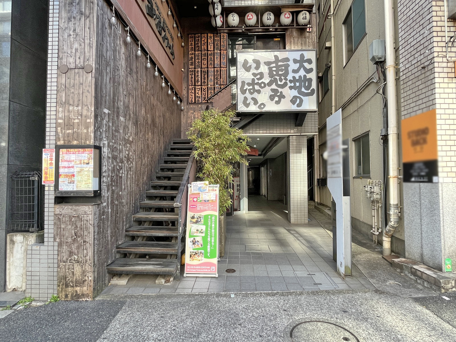 1階の様子