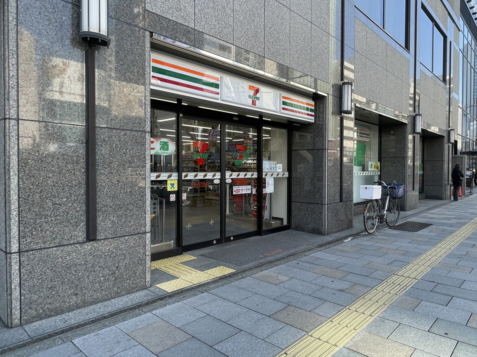 1階のセブンイレブン渋谷2丁目店