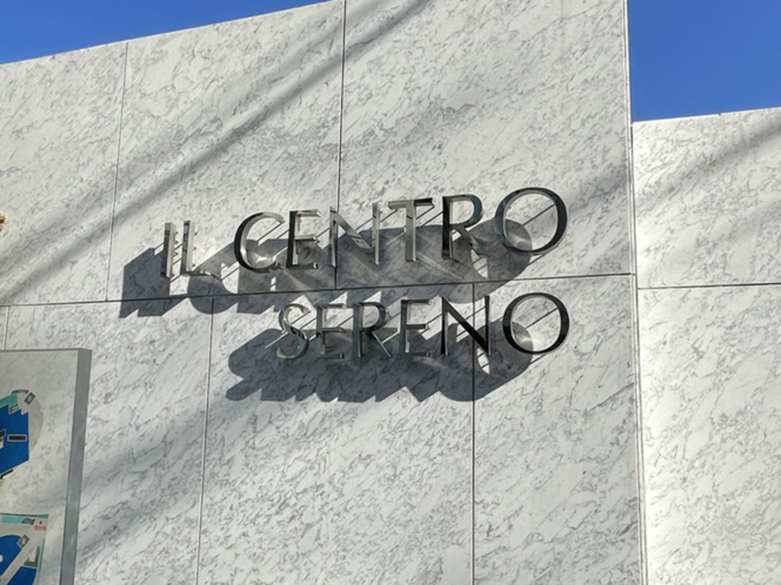 ネームプレート:IL CENTRO SERENO