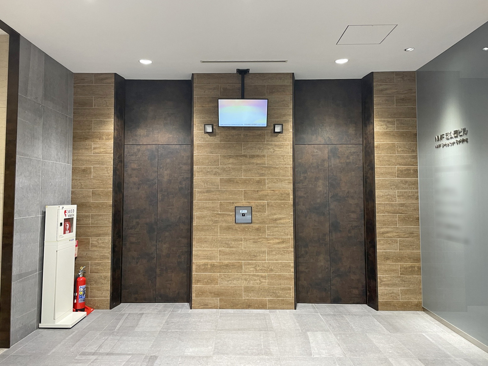 エレベーター（2基）