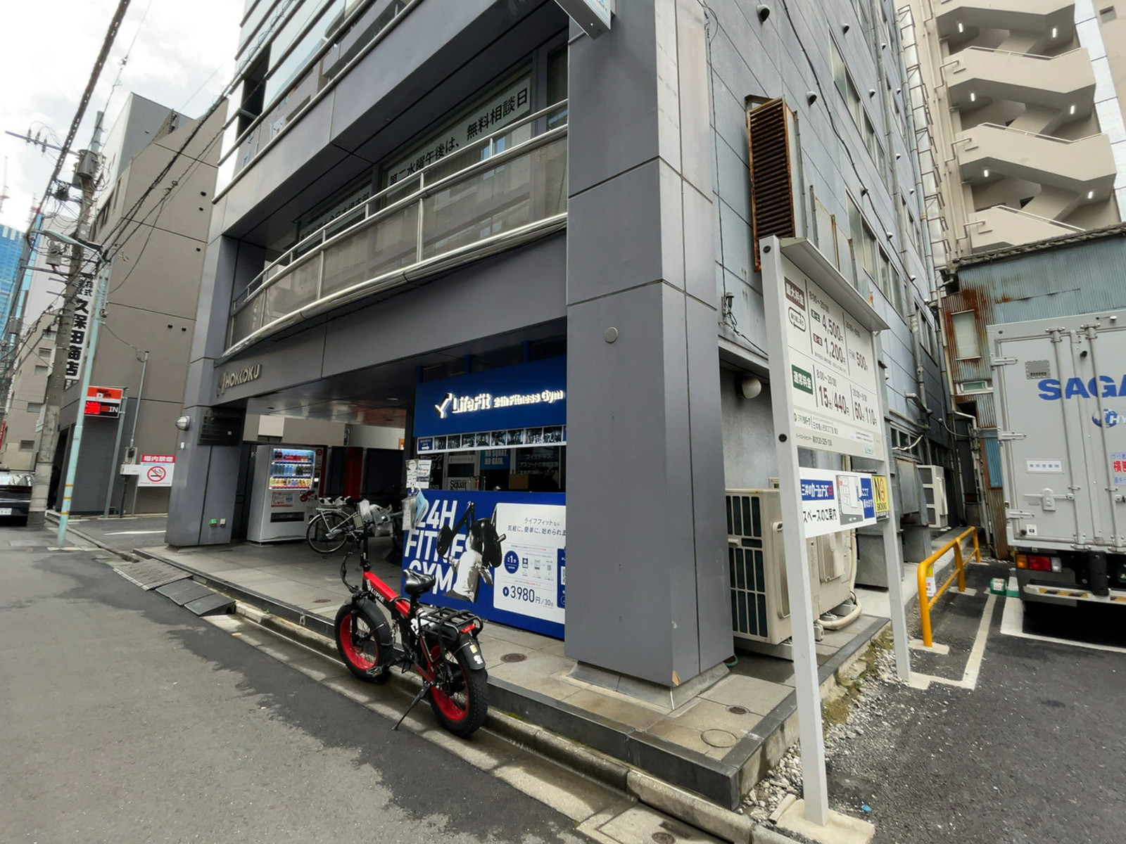 1階の様子