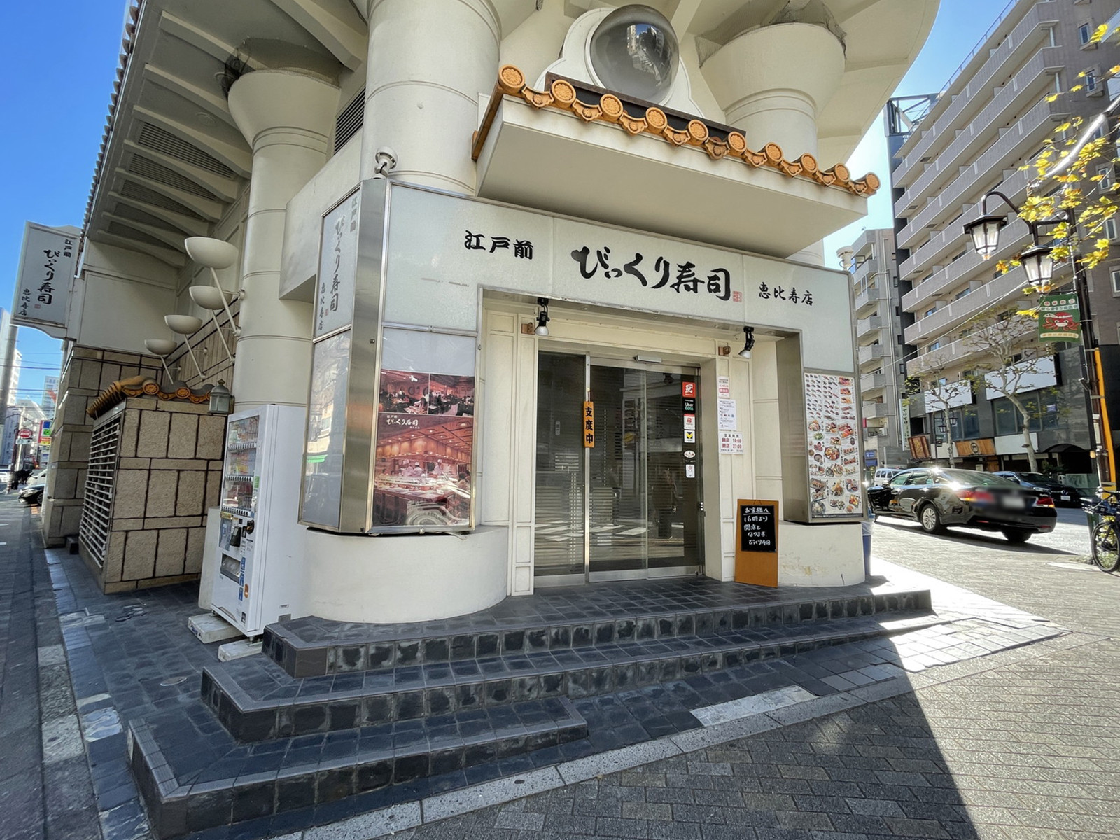 1階の様子