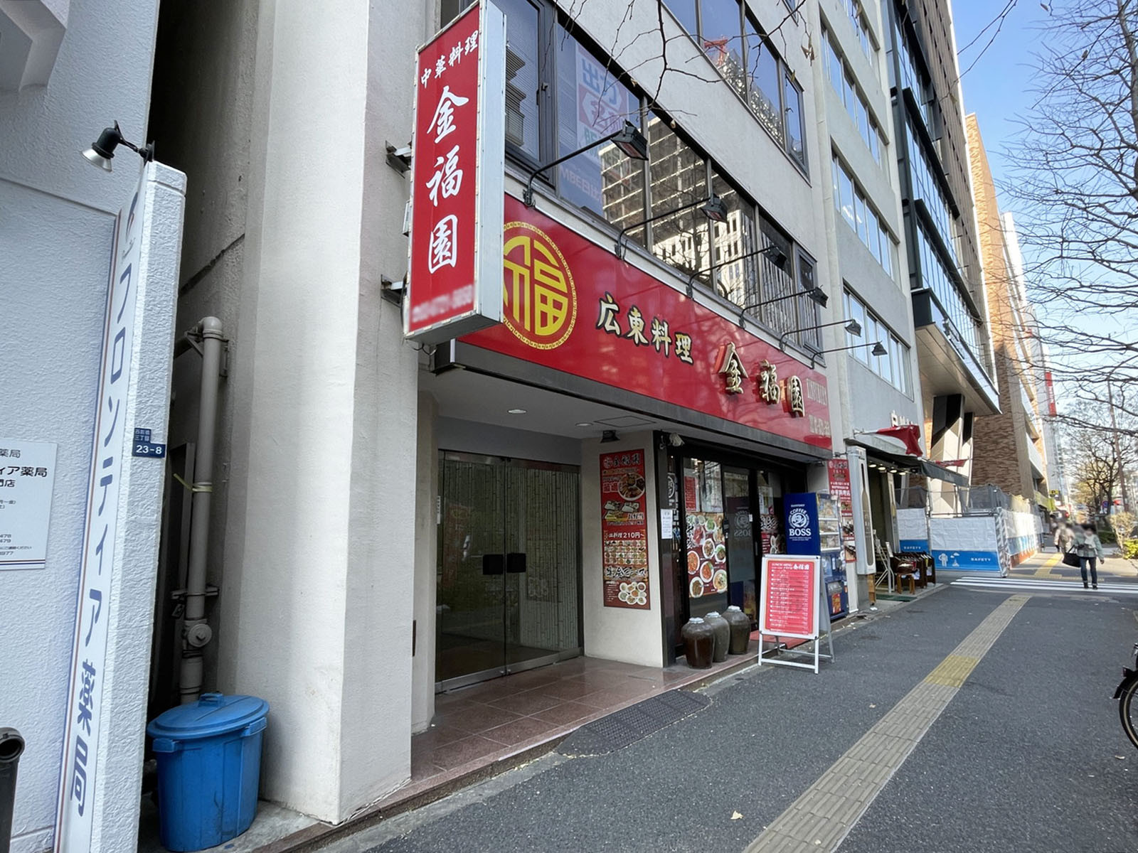 1階の様子