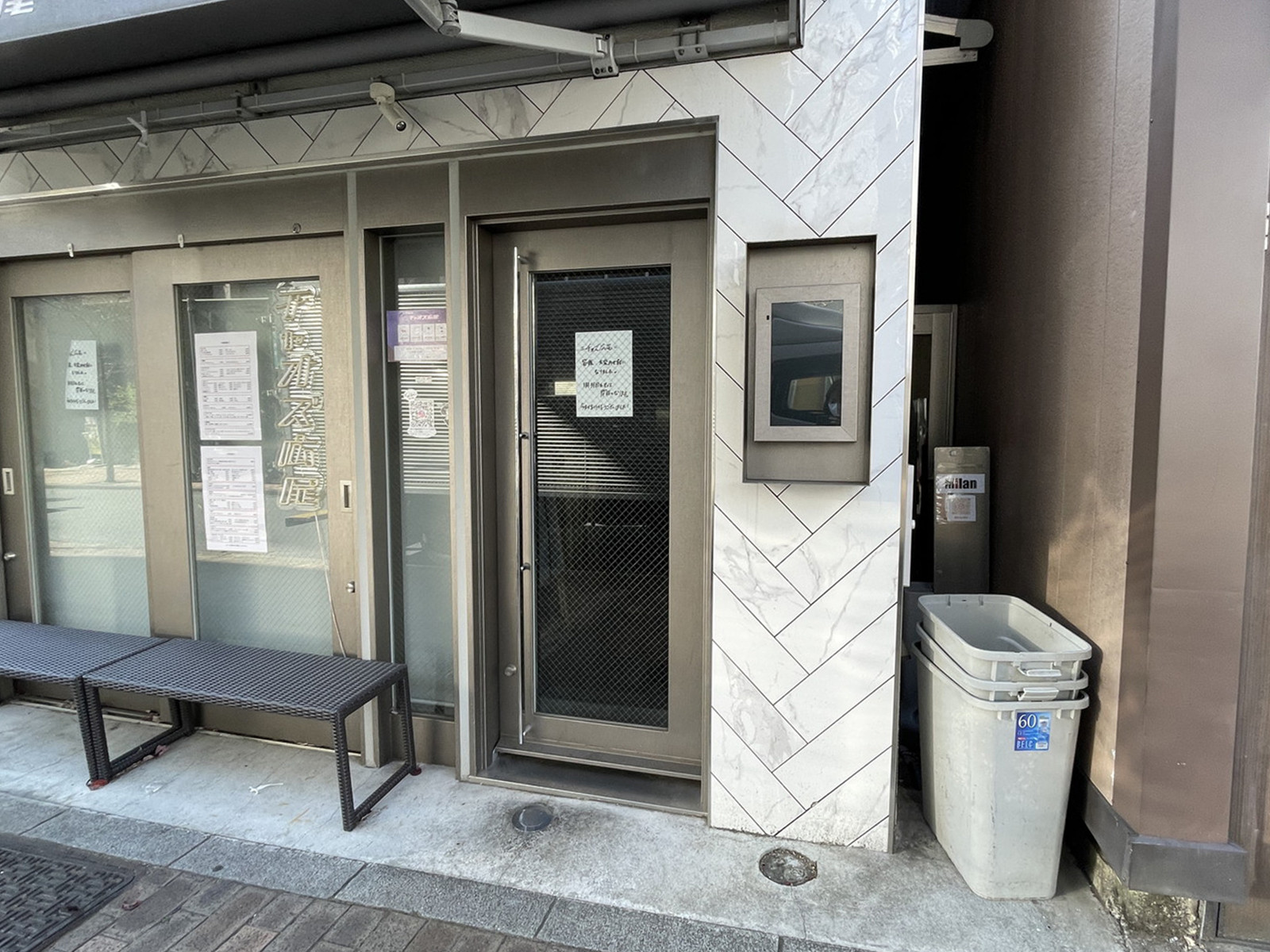 物件出入口