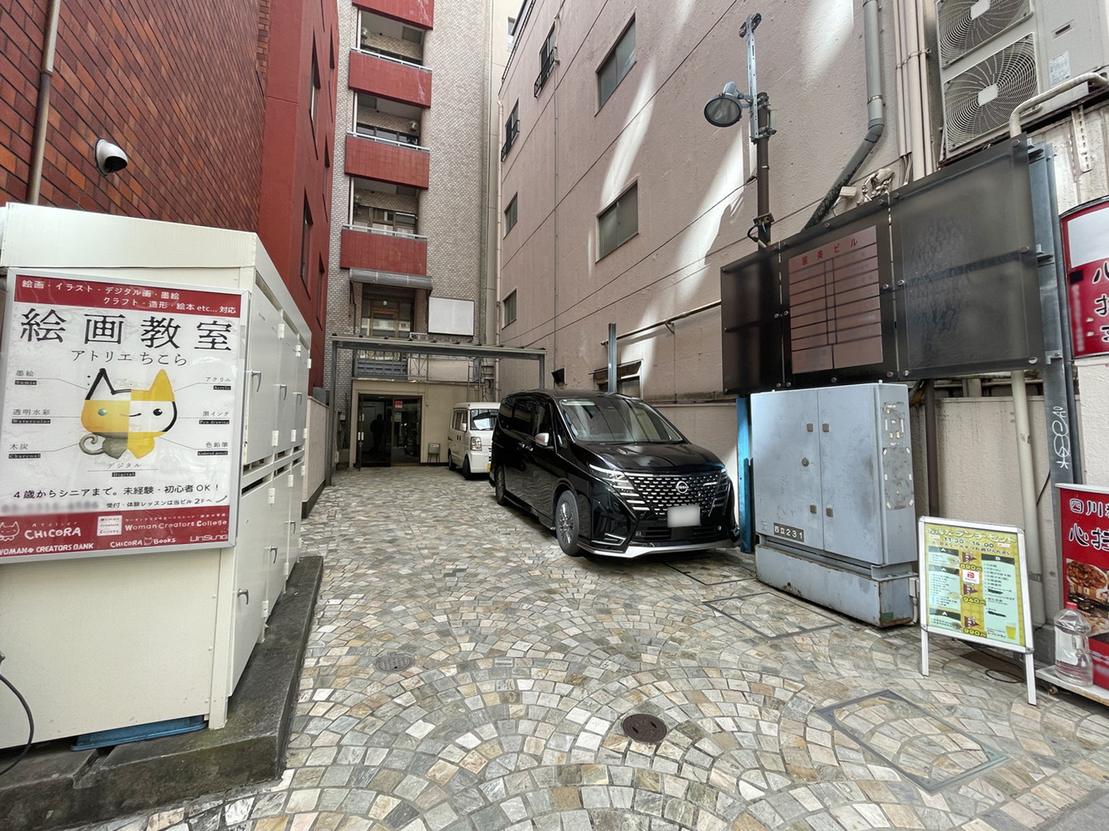 1階の様子