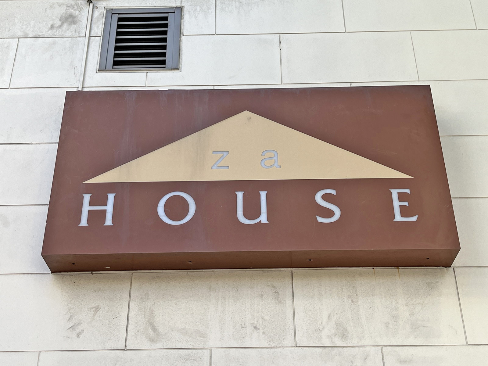 ネームプレート：代官山Za House