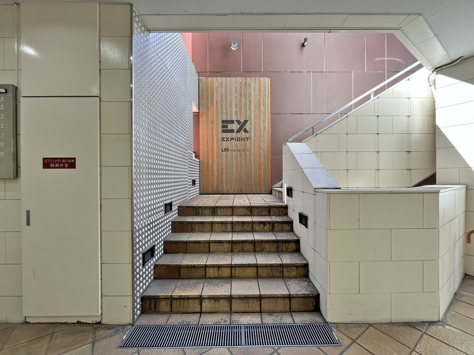 階段