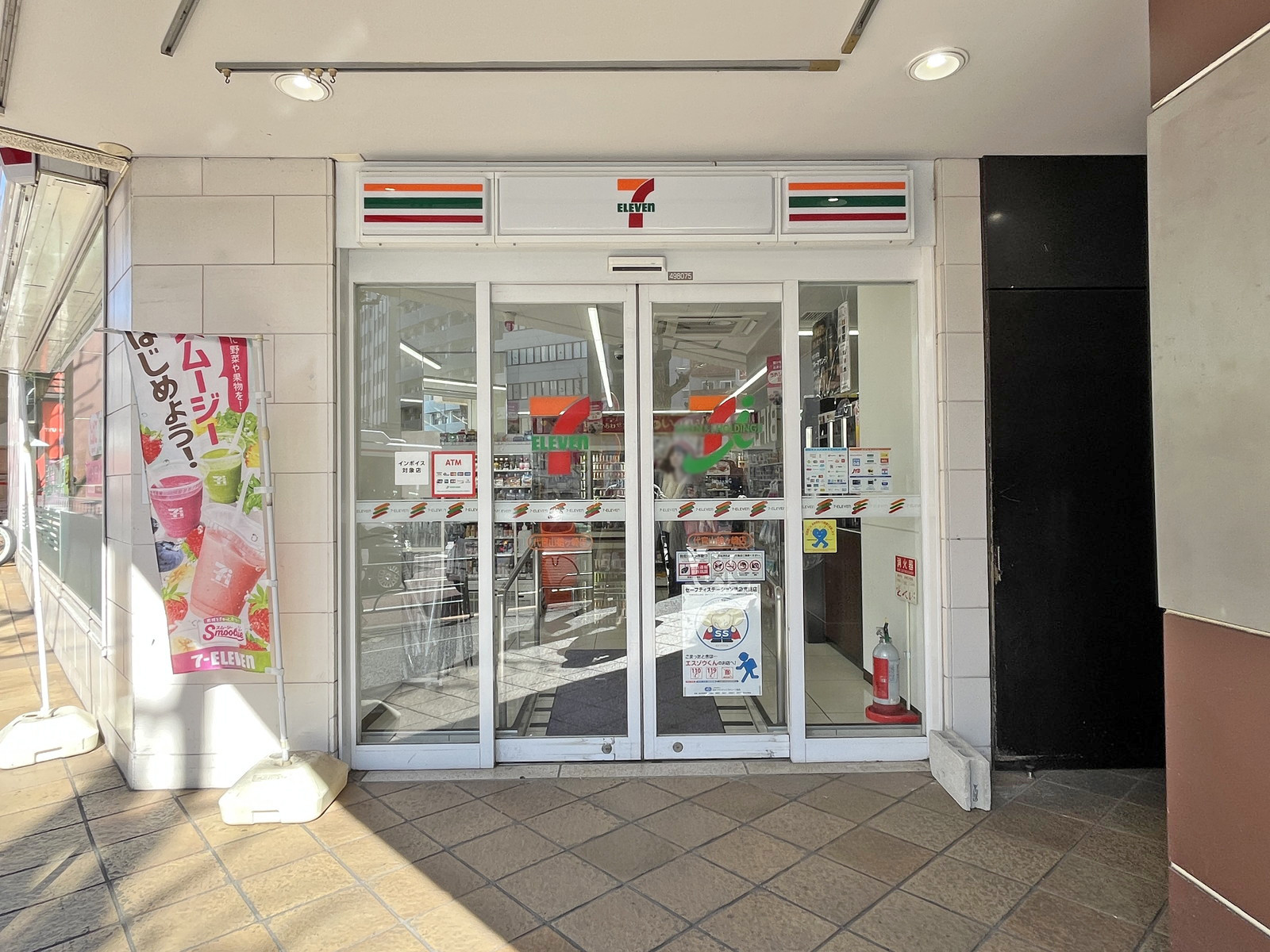 1階のセブンイレブン代官山鎗ヶ崎店