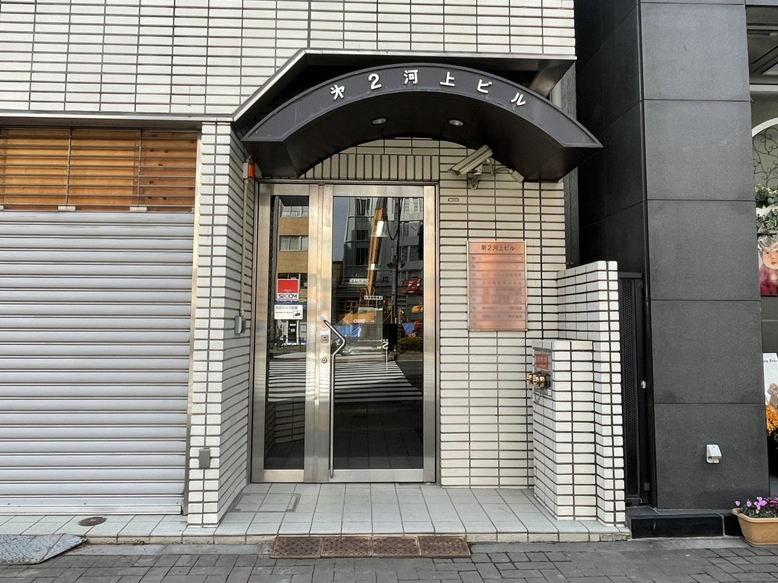 エントランスアプローチ