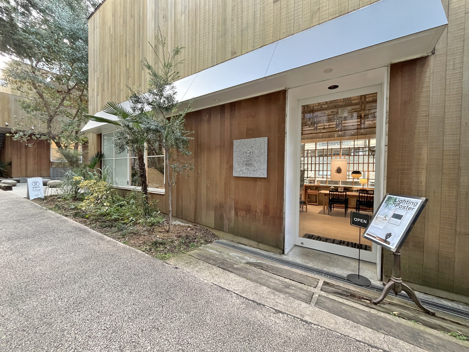 1階テナントの様子