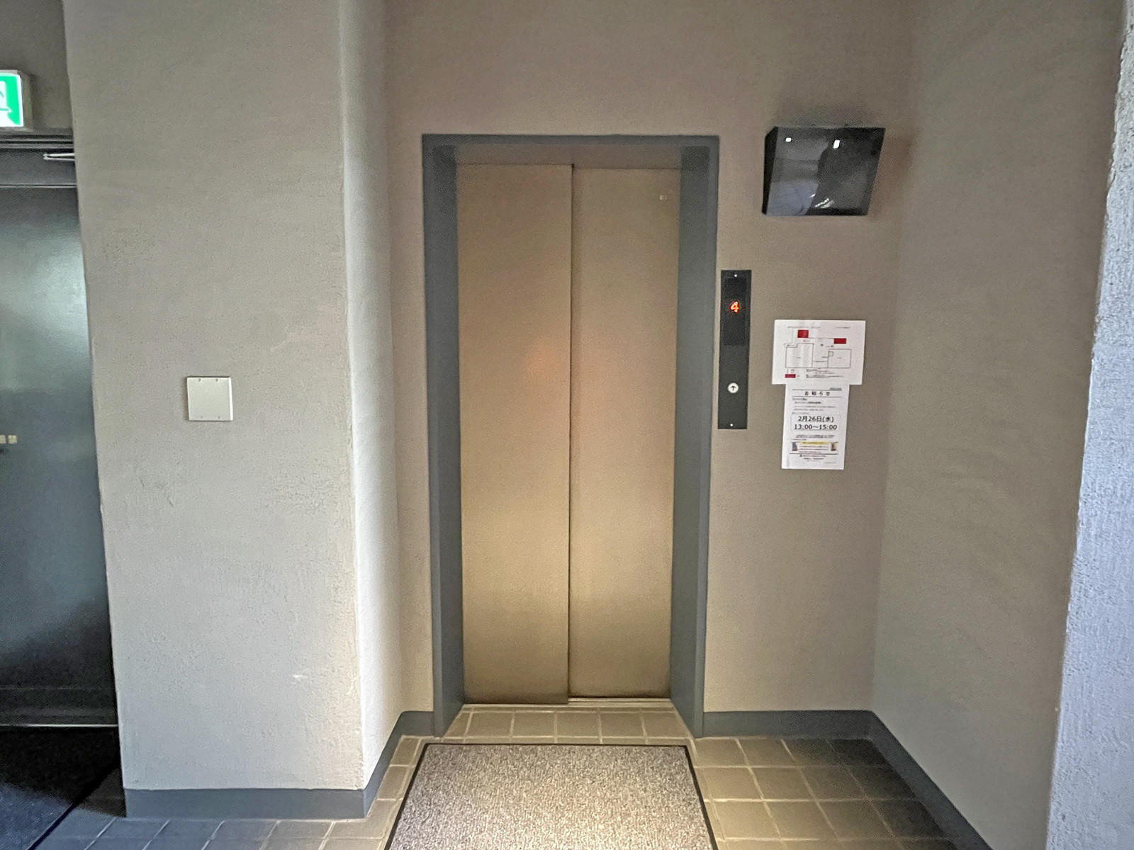 エレベーター（1基）