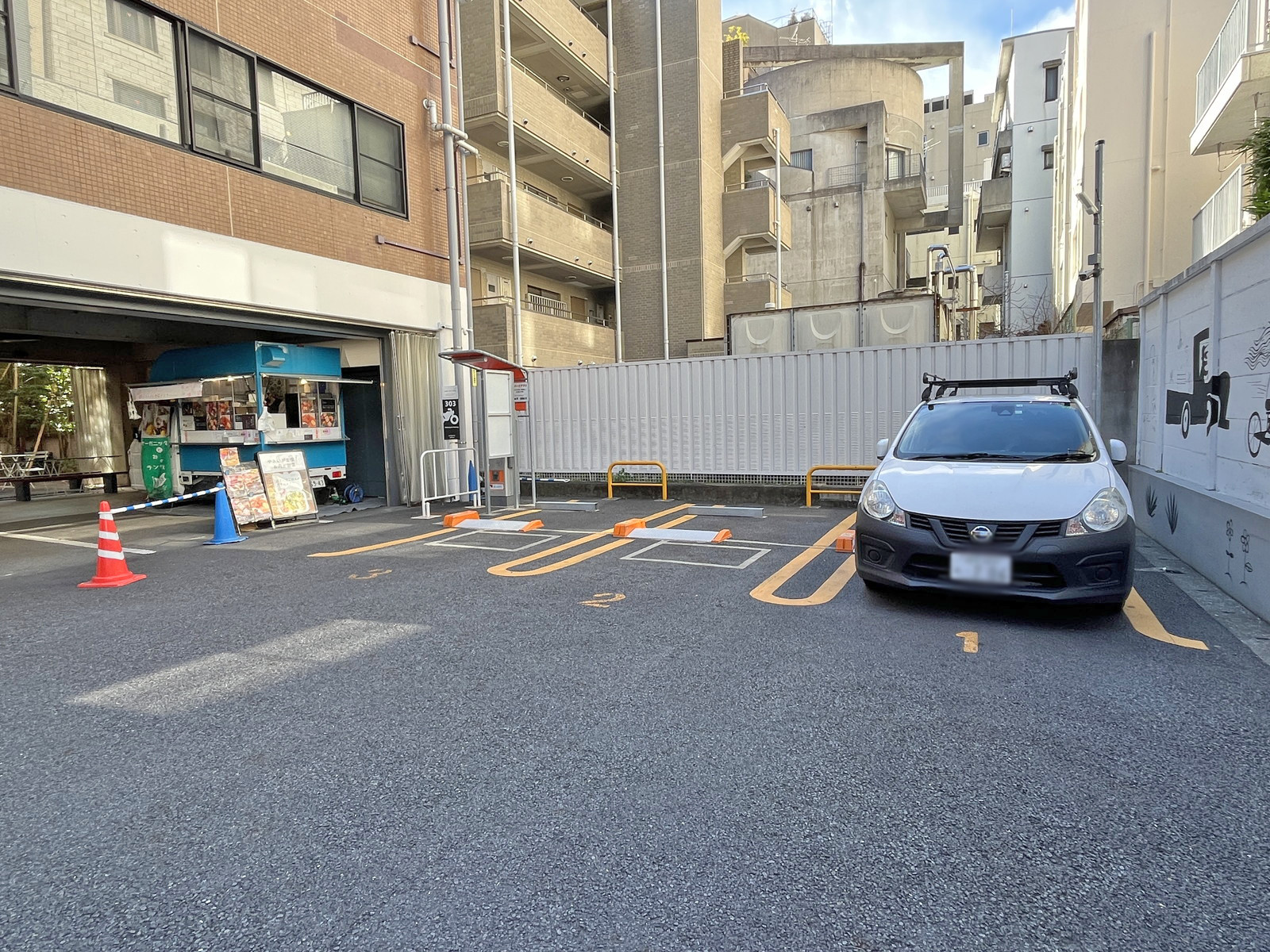 駐車場