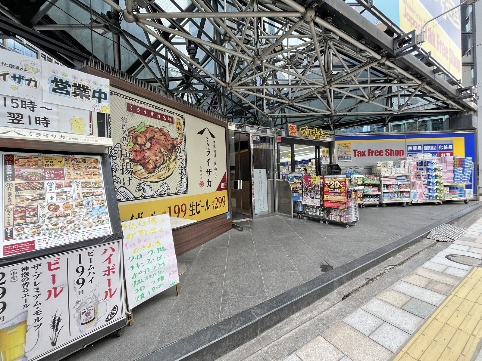 1階の様子