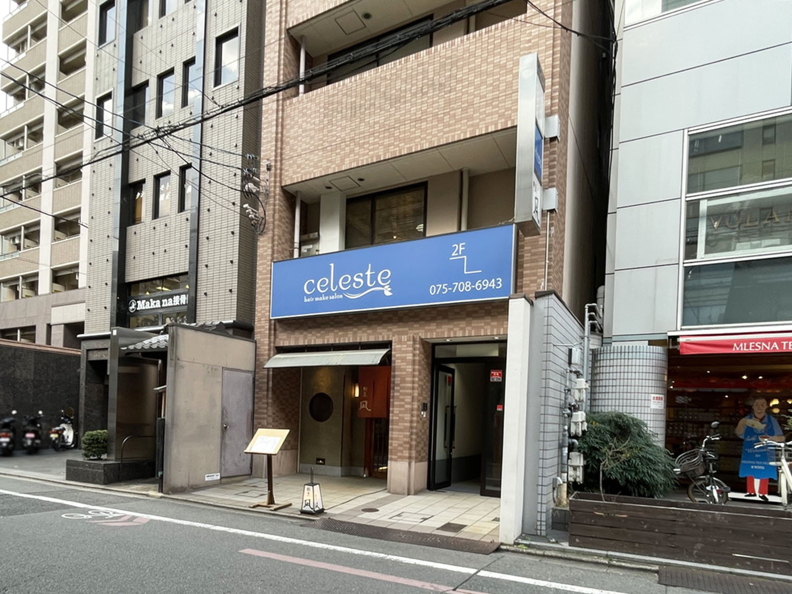 1階の様子