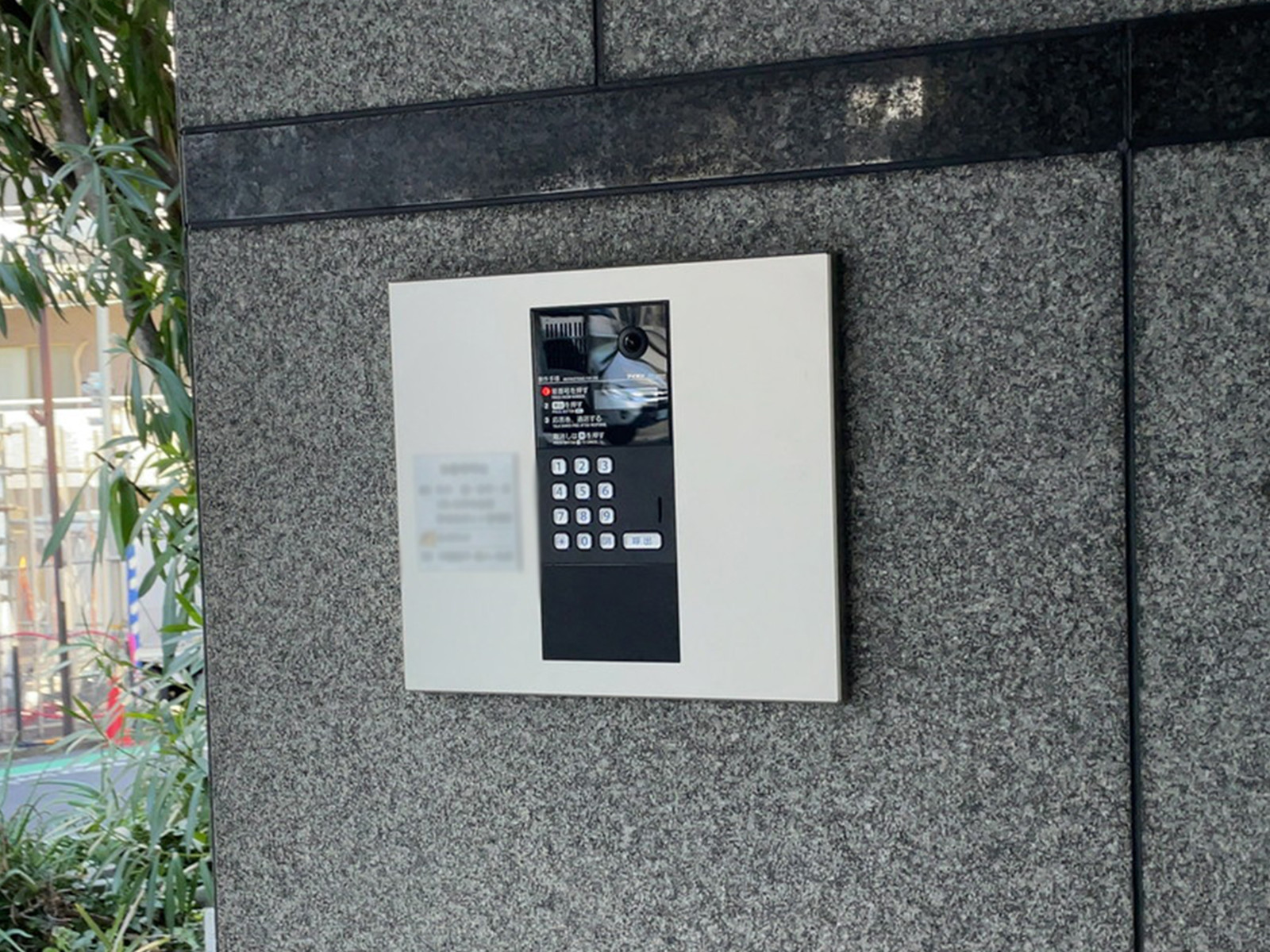 インターホン