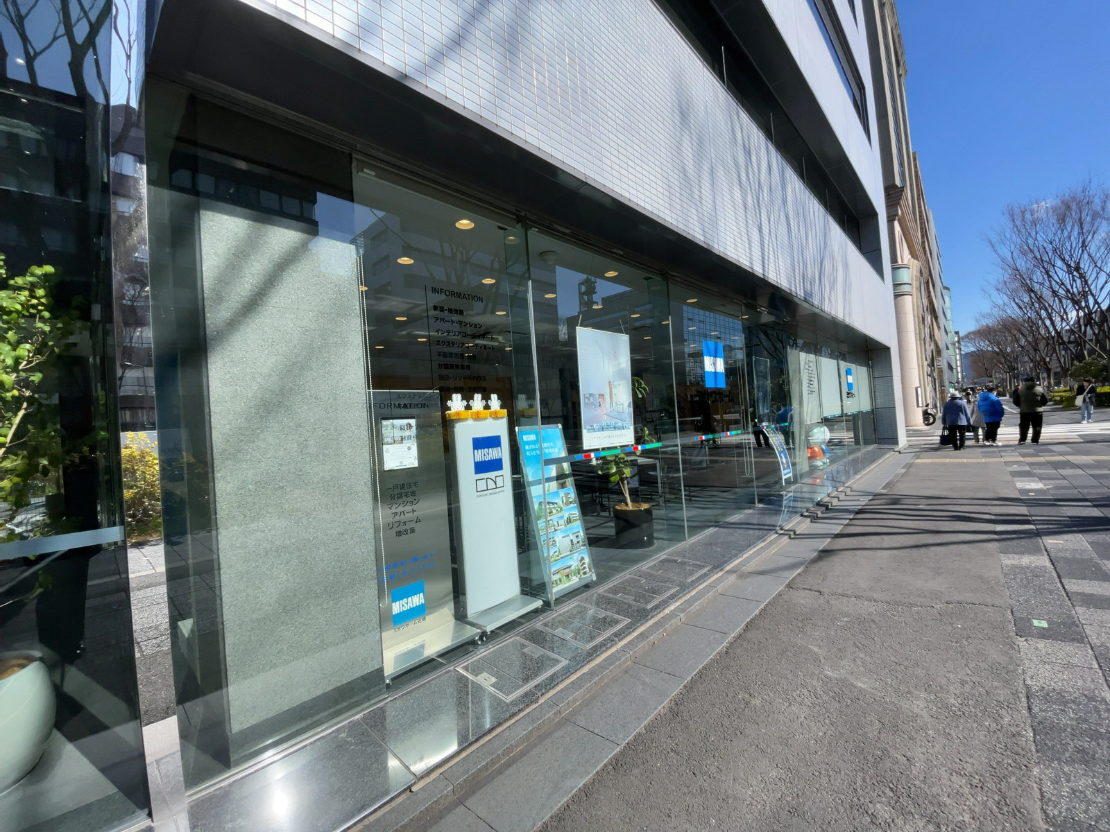 1階のミサワホーム近畿 京滋支店