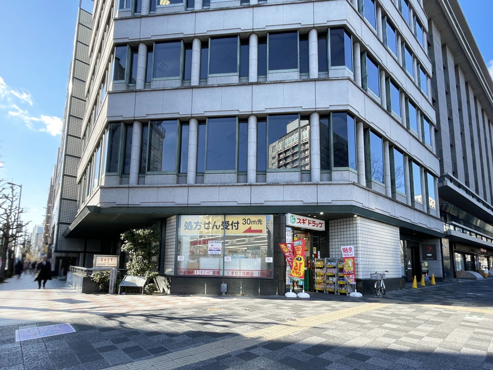 1階の様子