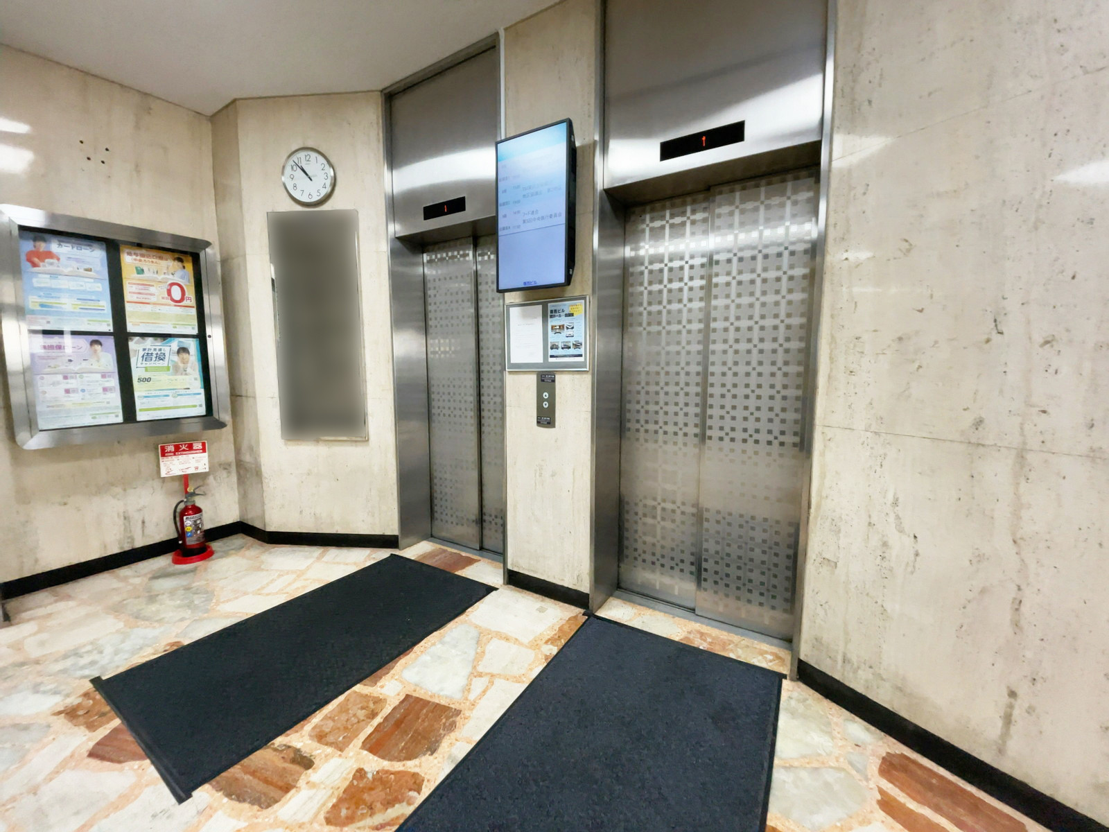 エレベーター(2基)