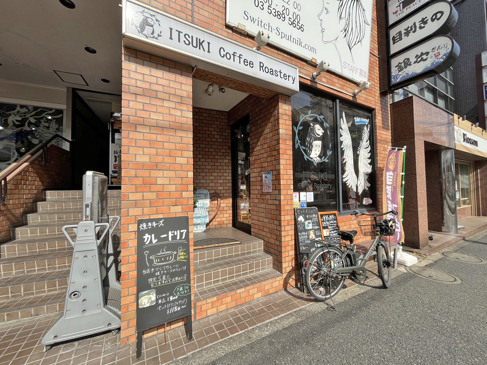 1階の飲食店